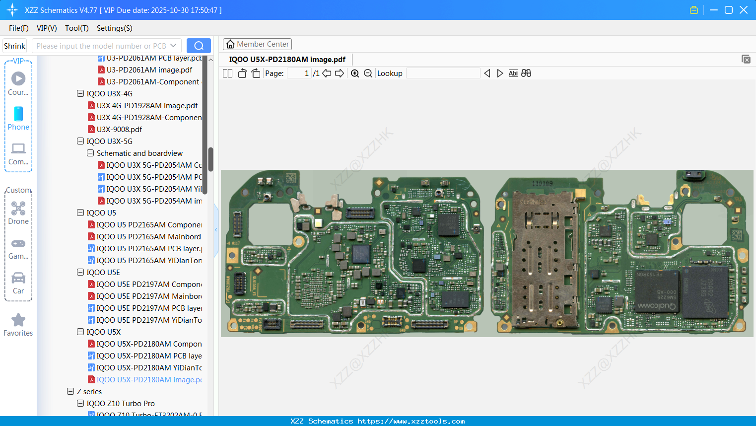 VIVO IQOO U5X-PD2180AM Image